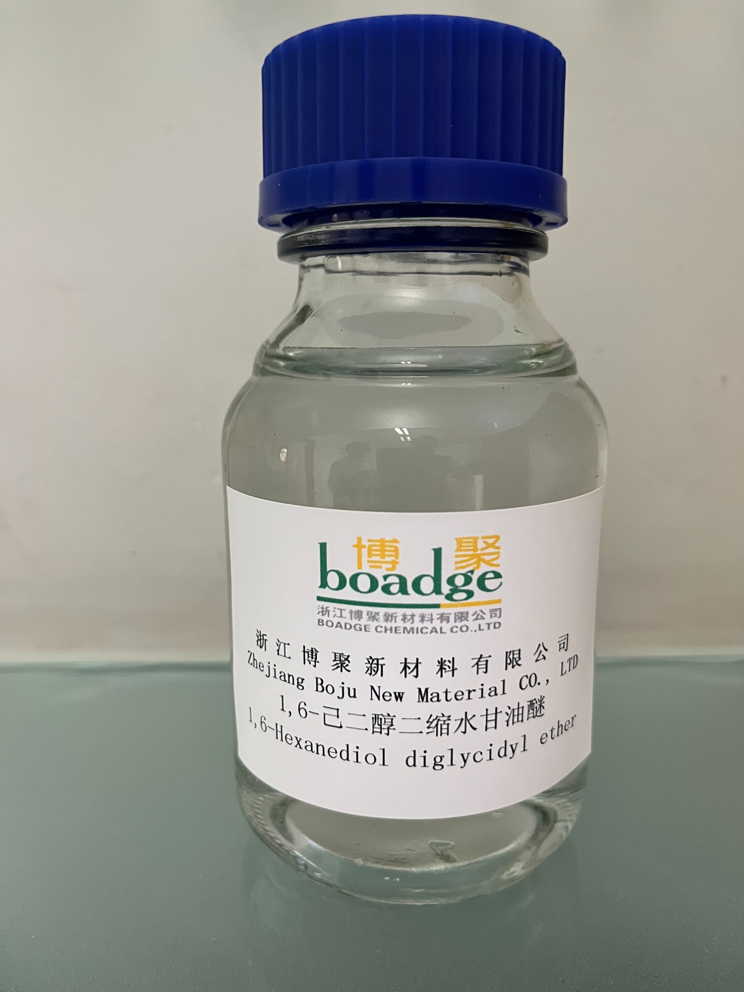 1,6-己二醇二縮水甘油醚